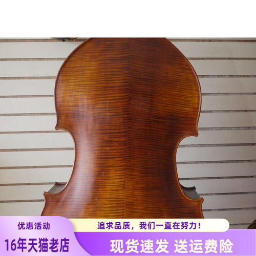 手工可查防伪码低音提琴