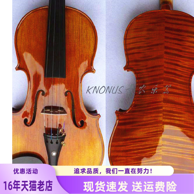 1/8 1/4 1/2 3/4 4/4 7/8纯手工制作小提琴、坤琴、女士用小提琴