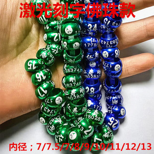 鸽子足环订做元宝圆环信鸽观赏鸽种鸽环足环 大内经观赏鸽肉鸽