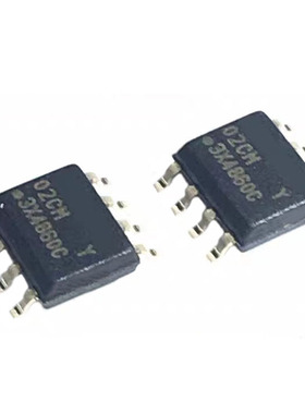 原装进口 AT24C02 AT24C02C-SSHM-T 02CM EEPROM 串口 2KB SOP8