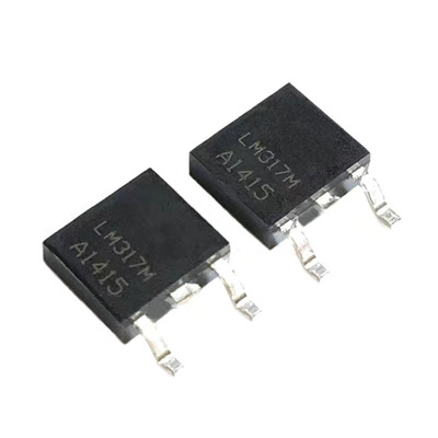 全新国产/进口原装都有 LM317MDT LM317M LM317 TO-252 贴片