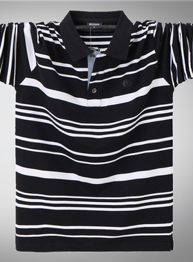 春秋新款加大码条纹长袖T恤衫全棉翻领肥佬6XL上衣中老年宽松外穿