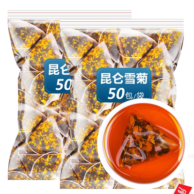 官方新疆特产昆仑山野菊花茶