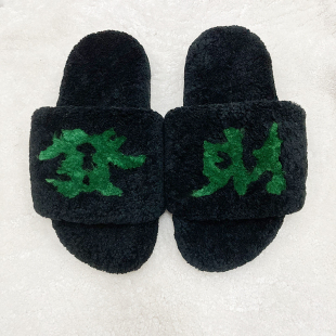 2023真皮毛厚底拖鞋發財本名年紅色一脚蹬拖鞋皮毛一體真皮毛
