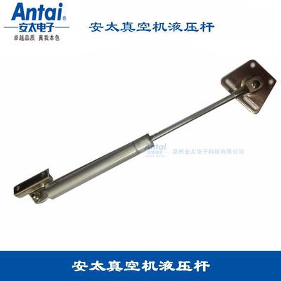 液压杆支撑杆油压杆茶叶机械配件