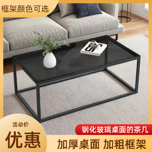 玻璃茶桌钢化玻璃茶几小型影音室透明桌子轻奢时尚北欧客厅新款