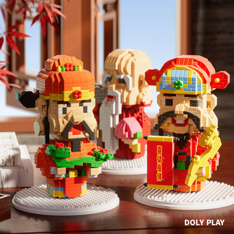 福禄寿积木拼装玩具财神爷摆件