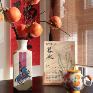 漫艳 x李大禹联名马年新春限定 国风骏马玻璃花瓶 轻奢禅意插画瓶