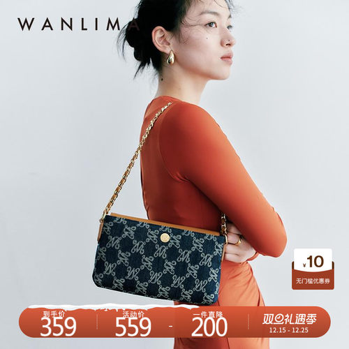 万里马链条包女斜挎牛仔小方包单肩腋下包休闲百搭手提女包小包