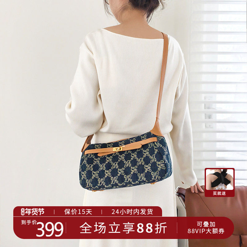 【新年礼物】万里马新款腋下老花包斜挎包包女大容量包包女,箱包皮具/热销女包/男包,通用款女包,淘宝优惠券,粉丝福利购,淘宝优惠卷