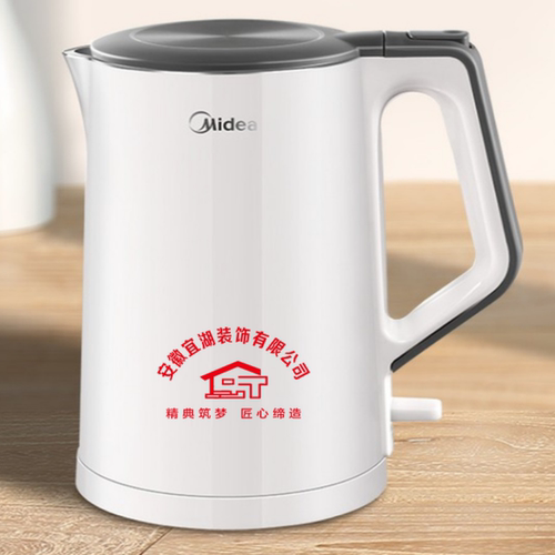 美的礼品电热水壶定制