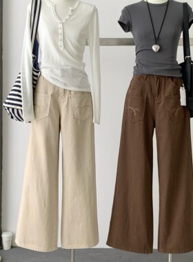 im向 Bella出街'设计感前刺绣贴袋宽 松复古牛仔裤直筒裤女秋新款