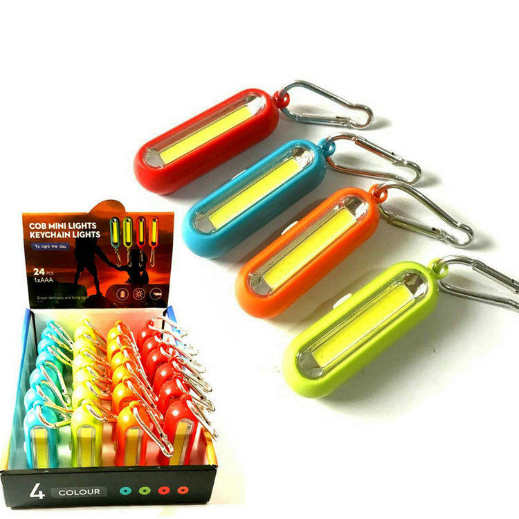 新款户外野营骑行便携式登山灯迷你COB钥匙扣灯小灯创意礼品