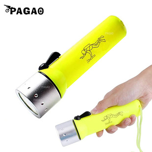 潜水手电筒探洞5号电池家用照明灯迷你便携户外远射防水DIVIN30米