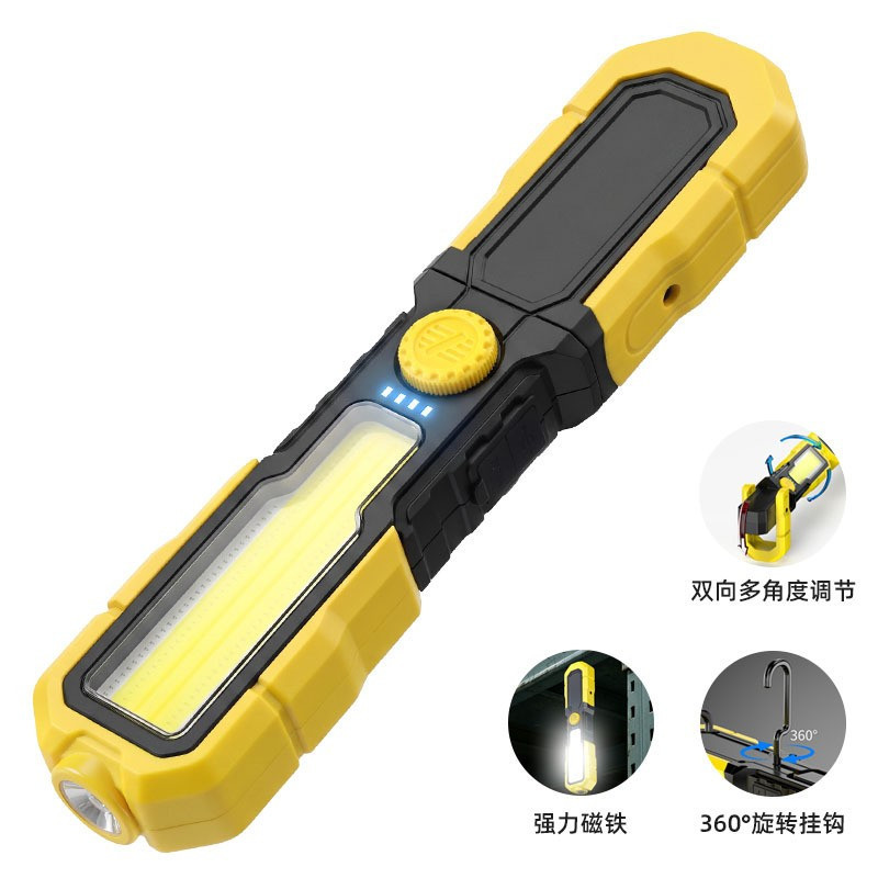 新款强磁COB汽修灯可拼接多功能LED检修灯带红蓝警示灯户外工作灯
