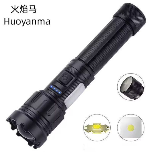 跨境伸缩变焦P50强光手电筒激光手电筒家用户外远射超亮LED手电筒
