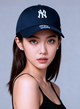 月夜深蓝色显脸白 NY 纽约扬基硬顶棒球帽子冷白皮男女春夏秋冬季