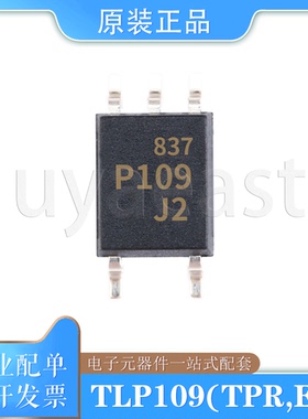 TLP109(TPR,E(T SOP-5 光耦合器/光隔离器 3750Vrms 20mA