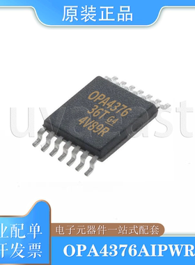 OPA4376AIPWRG4/AQPWRQ1 运算放大器 TSSOP-14 760µA 5.50MHz