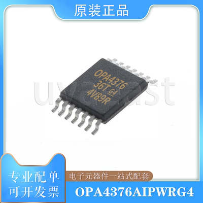 OPA4376AIPWRG4放大器TSSOP-14