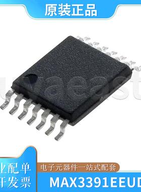 MAX3391EEUD+ 封装 TSSOP-14 转换器/电平移位器  1.2V~5.5V