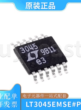 LT3045EMSE#PBF  LT3045EMSE MSOP-12 线性稳压器 0V~15V