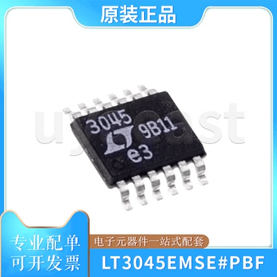 0V~15V线性稳压器LT3045EMSE#PBF