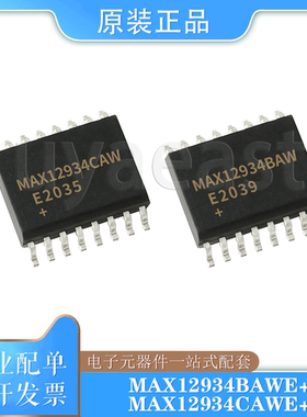 MAX12934FAWE+/EAWE+/CAWE+/BAWE+ SOIC-16 数字隔离器 200Mbps