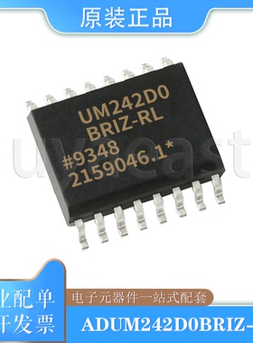 ADUM242D0BRIZ/BRWZ-RL 数字隔离器 SOIC-16 1.7V~5.5V