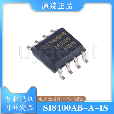 SI8400AB-A-ISSOIC-8隔离器