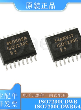 ISO7230CDWR/CDWRG4/CQDWRQ1/MDWR SOIC-16 数字隔离器3.15V~5.5V