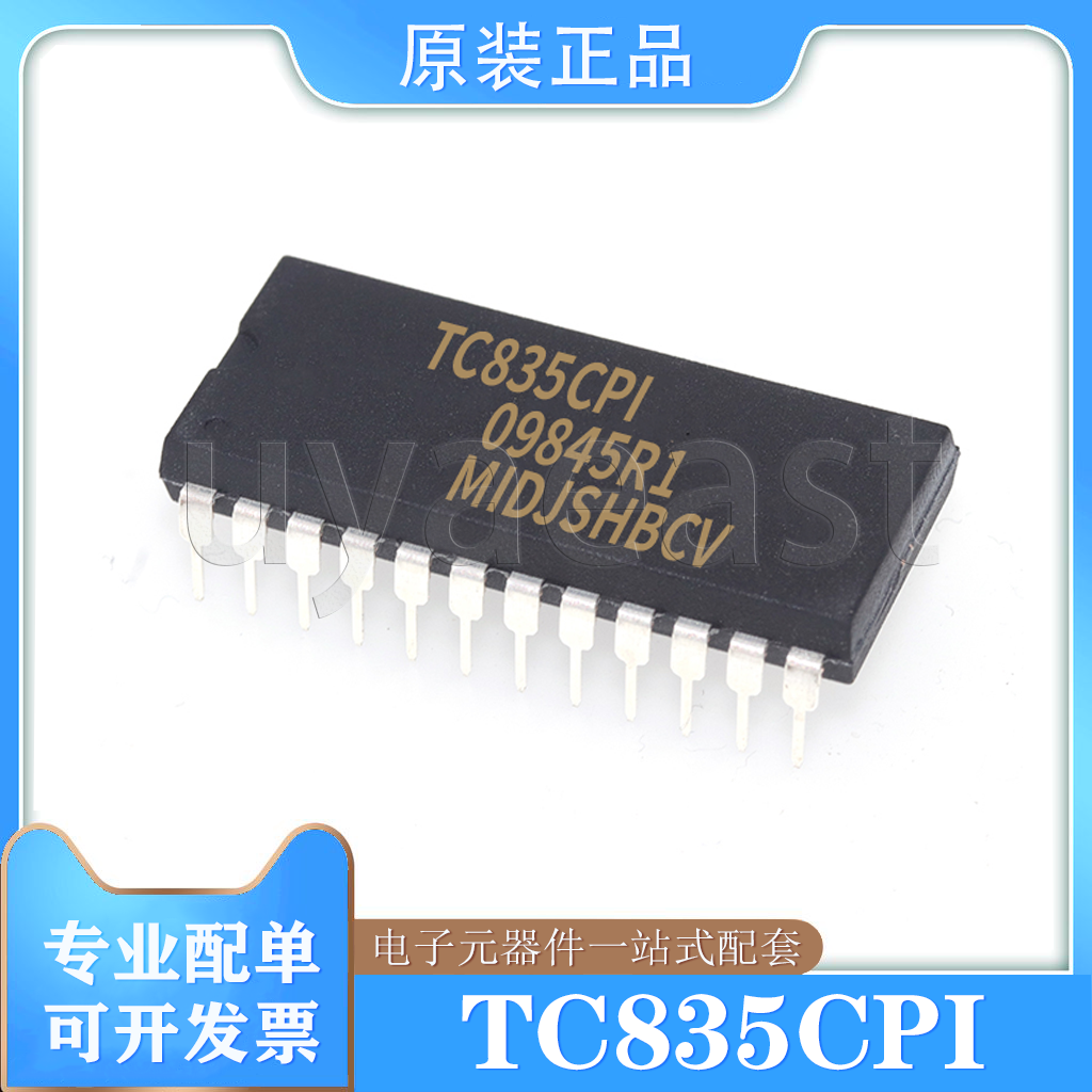 TC835CPI  PDIP-28 4V~6V 1mA 集成电路 LED显示驱动器