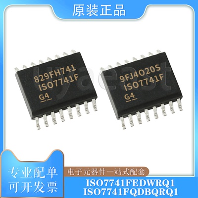 ISO7741FEDWRQ1SSOP/SOIC-16