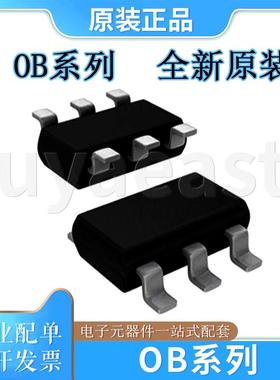 OB系列OB2262MP/2273/2273AMP/2263/2001/2004A/2007/2100/2252MP