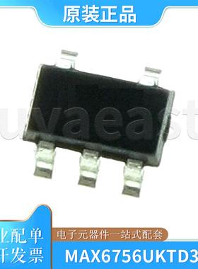 MAX6756UKTD3+T 封装SOT-23-5 监控和复位芯片 1V~6V