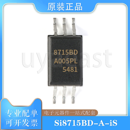 Si8715BD-A-iS隔离器SOiC-6