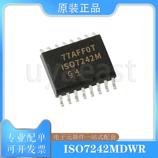 ISO7242MDWR/MDWRG4 SOIC-16 数字隔离器 3.15V~5.5V 220mW 15mA