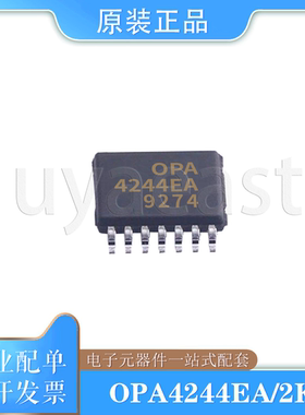 OPA4244EA/250G4 EA/2K5 TSSOP-14 运算放大器 700µV  430kHz 2