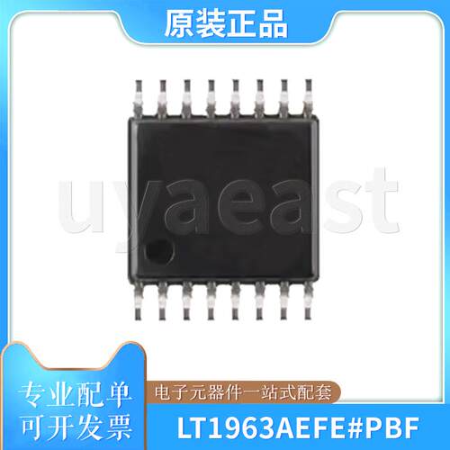 LT1963AEFE#PBF线性稳压器