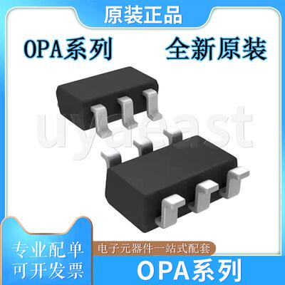 OPA系列OPA683IDBVR/684/690/691