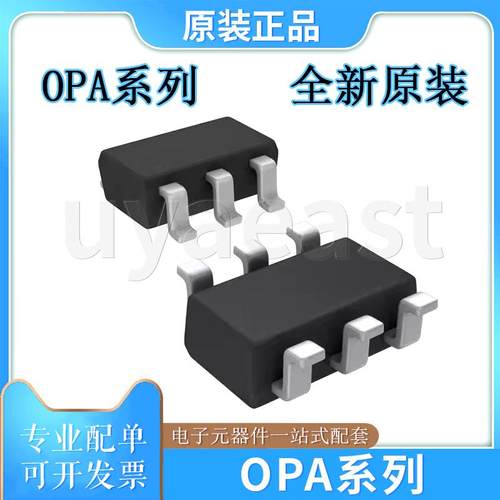 OPA系列OPA683IDBVR/684/690/691