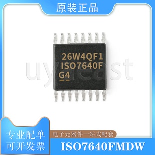 ISO7640FMDW 数字隔离器 SOIC-16 2.7V~5.5V 2mA  4243Vrms