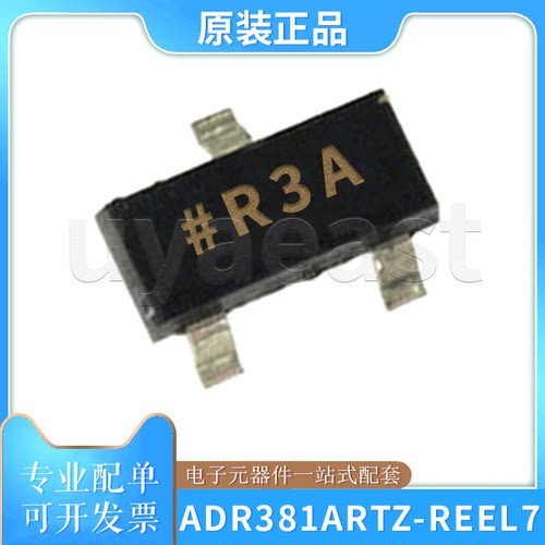 带隙基准电压ADR381ARTZ-REEL7