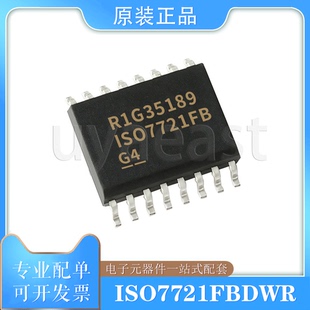 ISO7721FBDWR 数字隔离器 SOP-16 2.25V~5.5V 5000Vrms 100mW