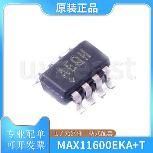 MAX11600EKA+TADC模数转换芯片