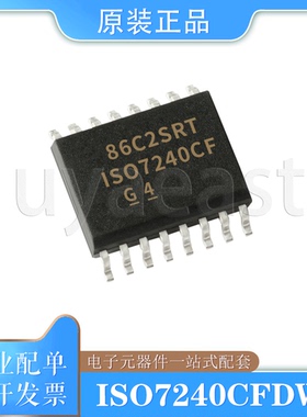 ISO7240CFDWR/CFQDWRQ1/CQDWRQ1 SOIC-16 数字隔离器 3.15V~5.5V