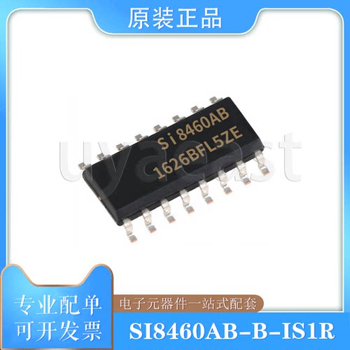 SI8460AB-B-IS1RSOIC-16隔离器