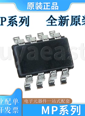 MP系列MP2234GJ MP2235GJ MP2236GJ MP2314GJ MP2318GJ