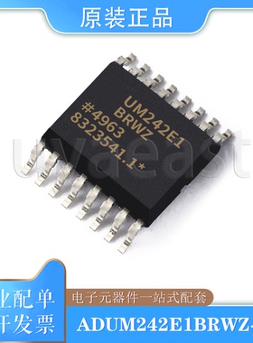 ADUM242E1BRIZ/BRWZ-RL 数字隔离器 SOIC-16 1.7V~5.5V