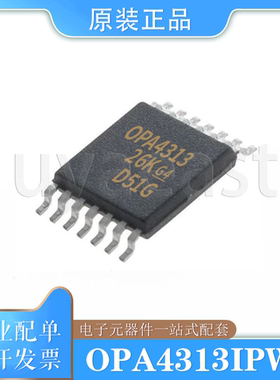 OPA4313IPWR 运算放大器 TSSOP-14 15mA 1.8V~5.5V 1MHz